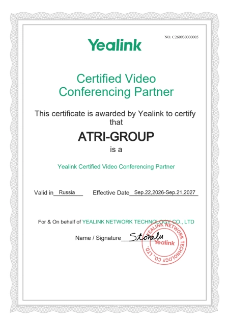 Yealink Certified Video Conferencing Partner