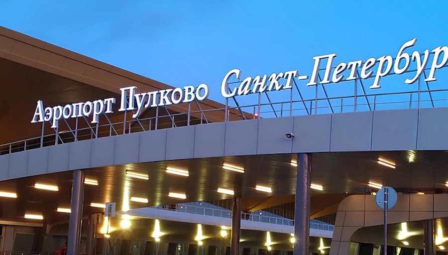 Импортозаместили систему записи звонков Cisco на Aurus PhoneUP в аэропорту Пулково