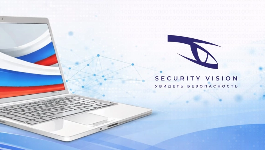 Внедрение SIEM-системы Security Vision для федерального телеканала