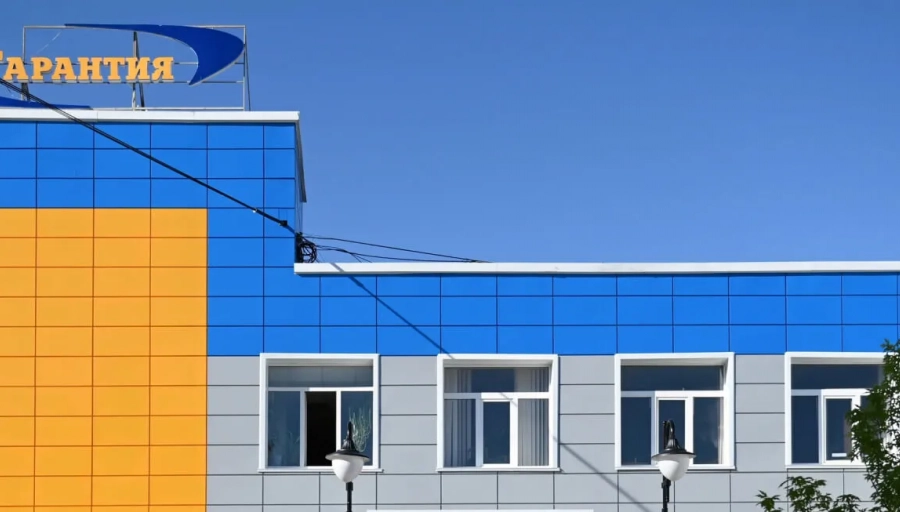 Участие в строительстве ЦОДа Tier III для проекта «Безопасный город» в Коломне