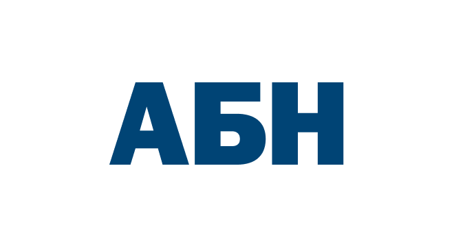 АБН (Hyperline)