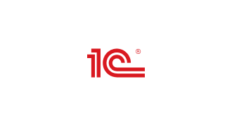 1С