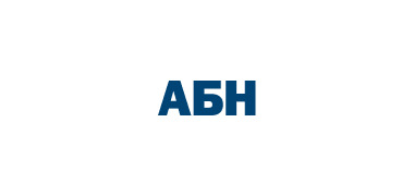 АБН (Hyperline)