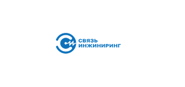 Связь Инжиниринг