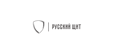 Русский Щит