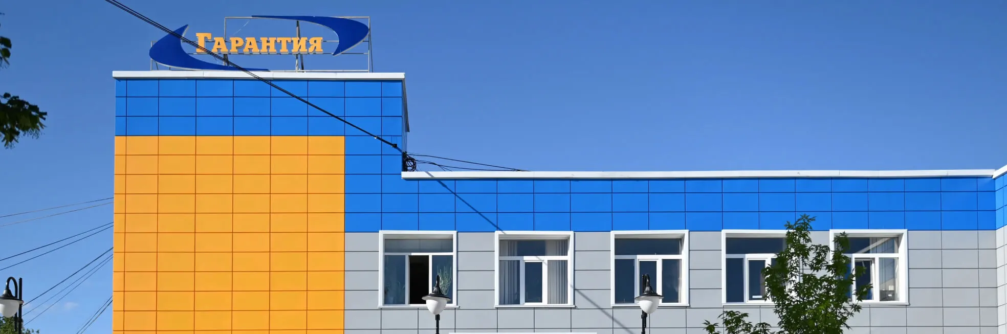 Участие в строительстве ЦОДа Tier III для проекта «Безопасный город» в Коломне